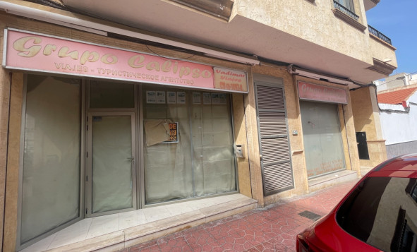 Commercieel vastgoed - Herverkoop - Guardamar del Segura - Guardamar del Segura