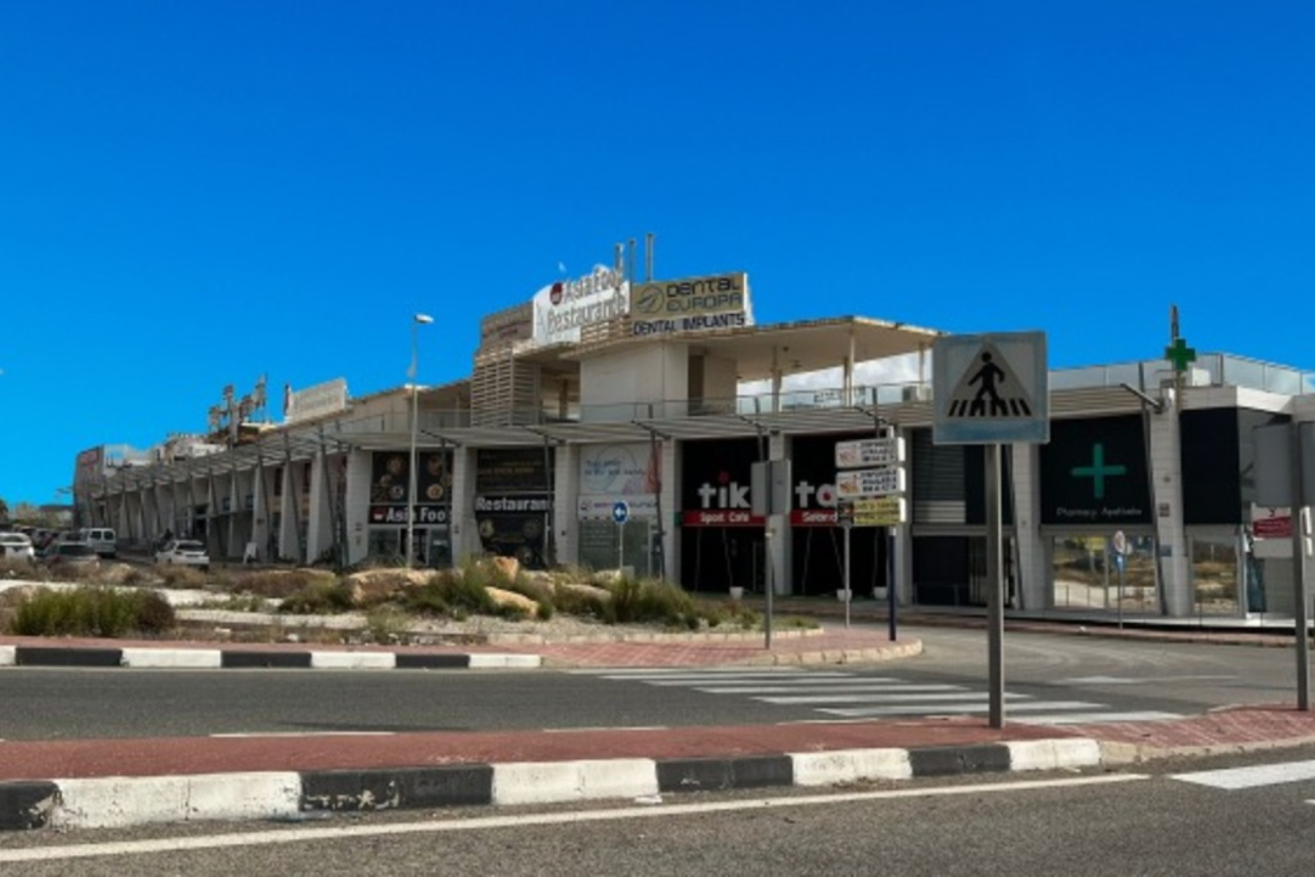 Resale - Commercial property - Ciudad Quesada - Costa Blanca South