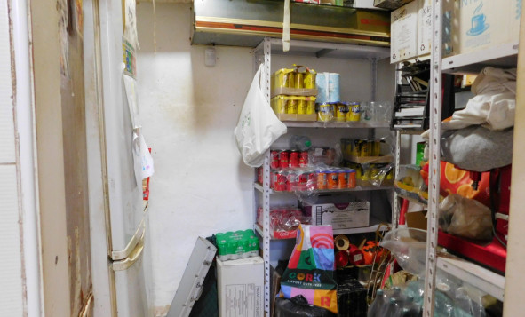 Resale - Commercial property - San Miguel de Salinas - Costa Blanca South