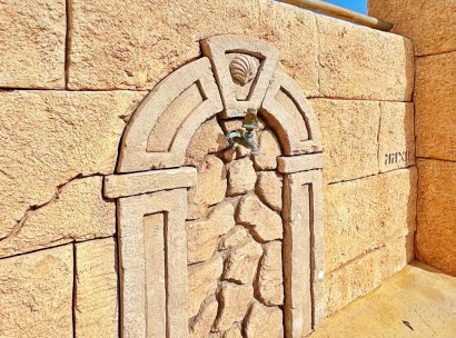 Townhouse · Resale - Orihuela Costa · Villamartín · Alicante · Spain